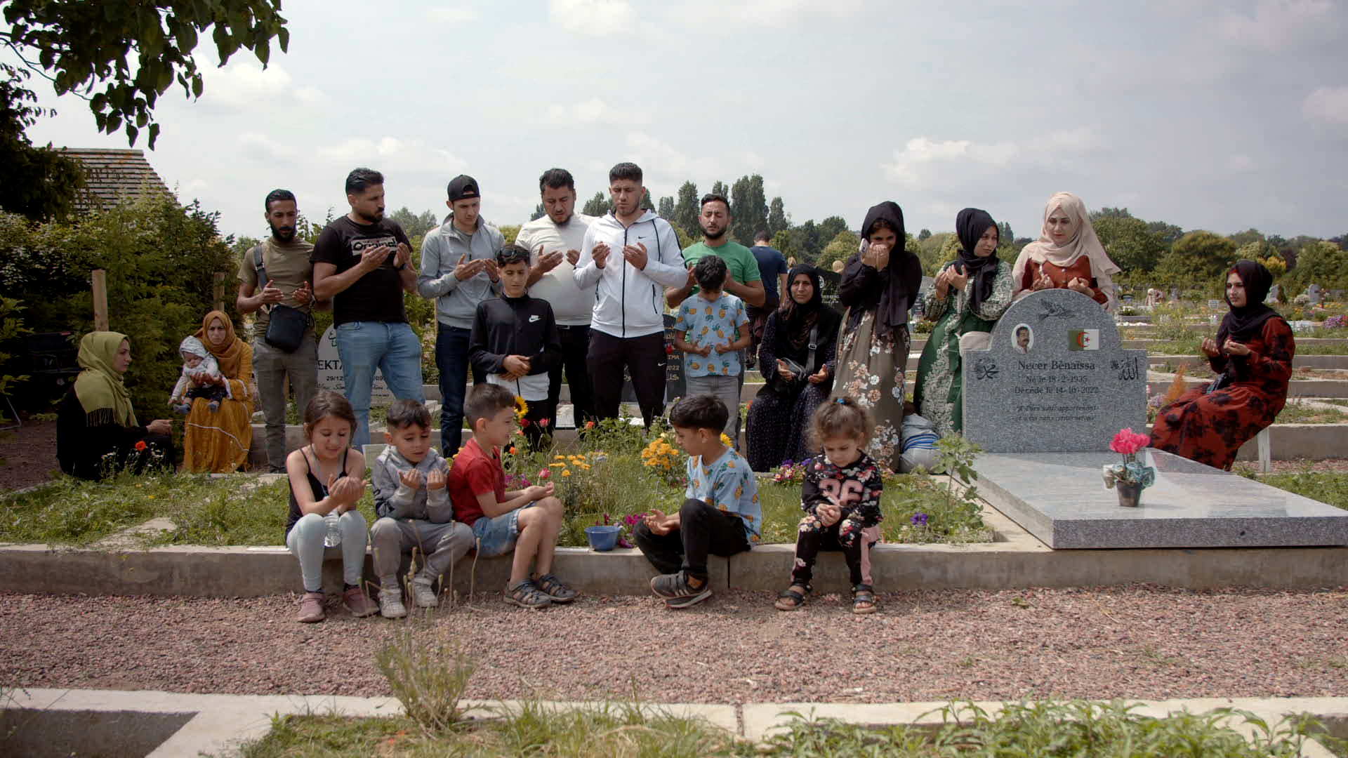 17TH ALFILM: THOSE WHO WATCH OVER (OmeU)