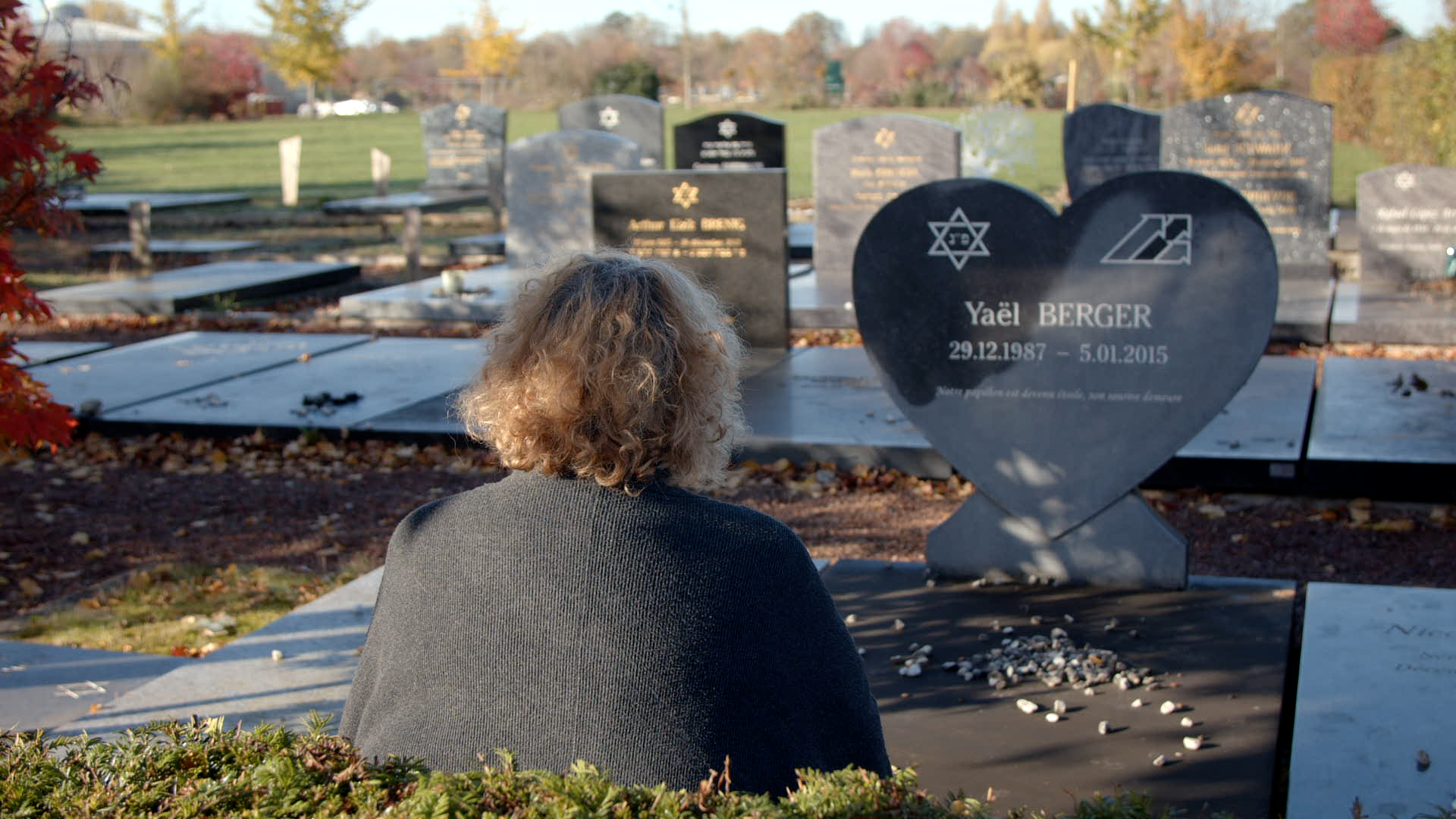 17TH ALFILM: THOSE WHO WATCH OVER (OmeU)